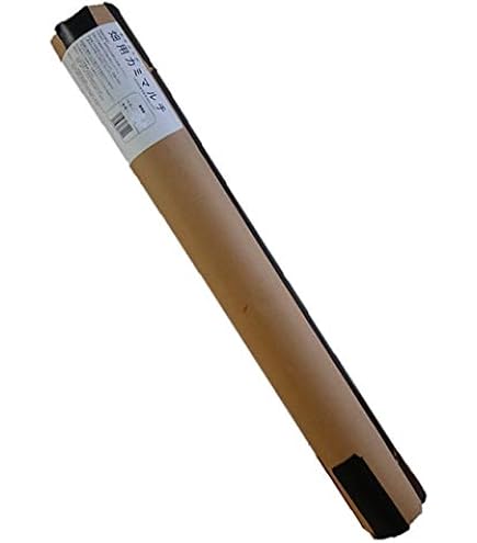 Amazon.co.jp: 黒ホールマルチ 厚さ0.02mm×幅130cm×長さ200m×孔45mm